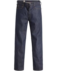 Levi's - 1980's Straight-Leg Jeans - Lyst