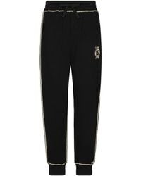 Dolce & Gabbana - Dg Logo Printed Jogging Pants - Lyst