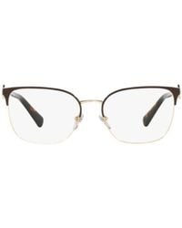 BVLGARI - Logo Optical Glasses - Lyst