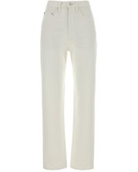 Jil Sander - Denim Trouser 01 Jeans - Lyst