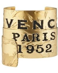 Givenchy - Paris 1952 Logo Engraved Tape Bracelet - Lyst
