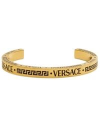 Versace - Logo Engraved Bracelet - Lyst