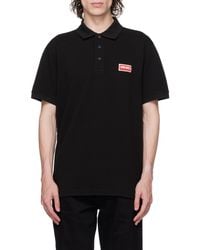 KENZO - Logo Embroidered Short-Sleeved Polo Shirt - Lyst