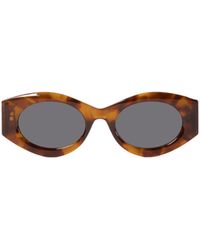 Alaïa - Alaïa Cat Eye Frame Sunglasses - Lyst