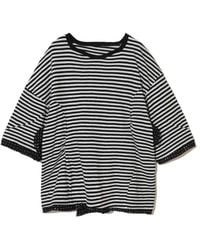 Undercover - Speech Bubble Design Striped T-Shirt - Lyst
