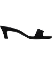 TOTEME - 55Mm Moire-Effect Mules - Lyst