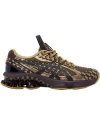 Asics - X Kiko Kostadinov Us7-S Gel-Kinetic Fluent Sneakers - Lyst