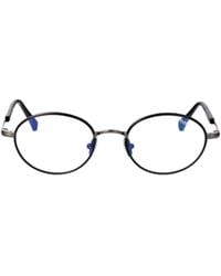 Tom Ford - Eyewear Oval Frame Glasses - Lyst