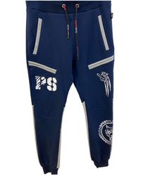 Philipp Plein - Drawstring Sweatpants - Lyst