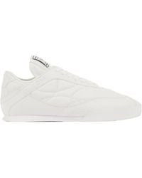Chloé - Sneakers Kick - Lyst