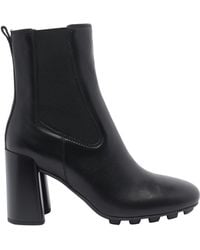 Hogan - Pump Booties - Lyst