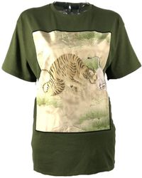 Gucci - T-Shirt With Round Neck And Short Sleeves - Lyst