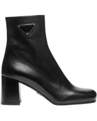 Prada - Logo High-Heeled Ankle Boots - Lyst