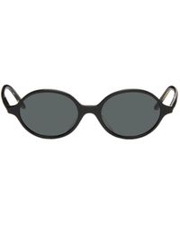 KHAITE - X Oliver Peoples Collaboration 2000C Sunglasses - Lyst