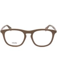 KENZO - Logo Flat Mirror - Lyst