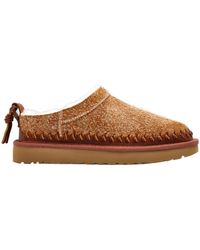 UGG - Classic Micro Biarritz Boots - Lyst