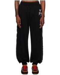 Chopova Lowena - Fuzzy Pearl Sweatpants - Lyst