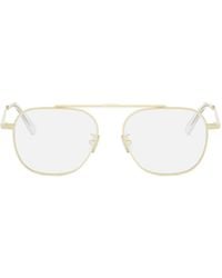 Dior - Eyewear Pilot Frame Glasses - Lyst
