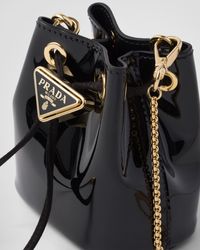 PRADA☆パテントレザーミニポーチアイボリー おしゃれを盛り上げる【PRADA】ミニパテント レザーポーチ