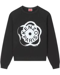 KENZO - Boke Flower 2.0 Sweatshirt - Lyst