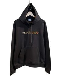 Burberry - Logo Printed Drawstring Hoodie - Lyst