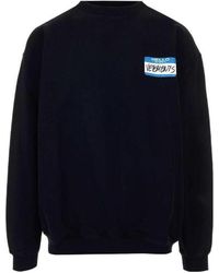 Vetements - Logo-Print Sweatshirt - Lyst