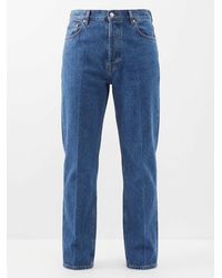 Gucci - Horsebit Detail Slim Fit Jeans - Lyst