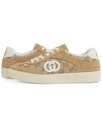 Gucci - G75 Sneaker - Lyst