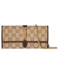 Gucci - Jackie Wallet On Chain - Lyst