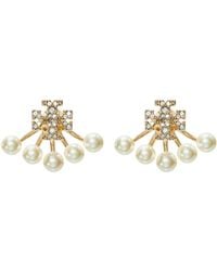 Tory Burch - Kira Pearl Front-Back Earrings - Lyst