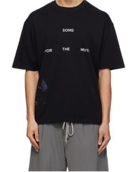 Song For The Mute - Logo Oversized T-Shirt - Lyst