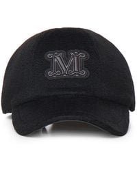Max Mara - Ordine Logo Embroidered Baseball Cap - Lyst
