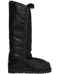 Mou - Stitching Knee-Length Boots - Lyst