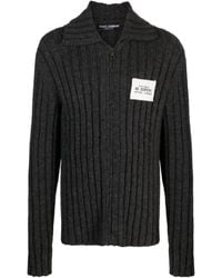 Dolce & Gabbana - Zipped Knitted Sweater - Lyst