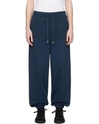 Adererror - Drawstring Sweatpants - Lyst