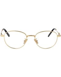 Dior - Full Frame Plain Mirror - Lyst