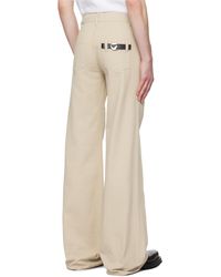 Coperni - Wide Leg Jeans - Lyst