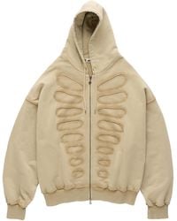 AVAVAV - Hooded Zip Sweater - Lyst