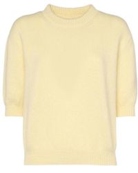 KHAITE - Davin S/S Cashmere Sweater - Lyst