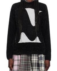 MSGM - Intarsia-Knit Logo Jumper - Lyst