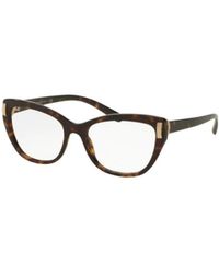 BVLGARI - Cat's Eye Flat Lens - Lyst
