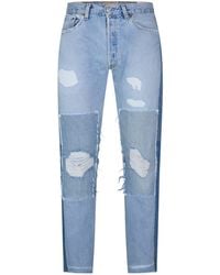 GALLERY DEPT. - Straightleg Denim Trousers - Lyst