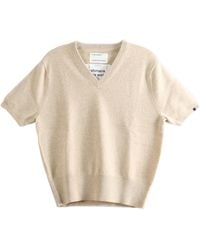 Extreme Cashmere - Short-Sleeved V-Neck Sweater - Lyst