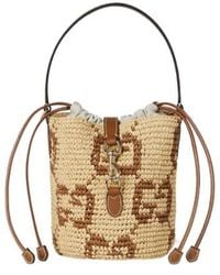 Gucci - Gg Super Mini Bucket Bag - Lyst