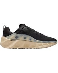 Nike - Futuristic Sneakers - Lyst