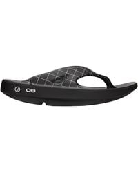 Undercover - Grid-Print Sandals - Lyst