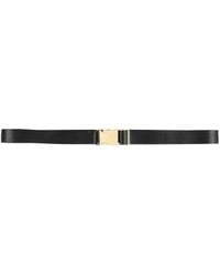 Max Mara - Simple Belt - Lyst