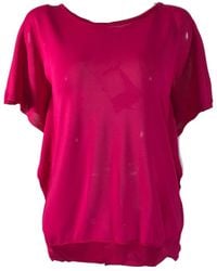 Max Mara - Short-Sleeved Blouse - Lyst