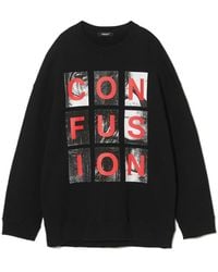 Undercover - Printed Sweatshirt - Lyst