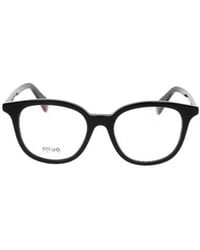 KENZO - Square Frame Glasses - Lyst